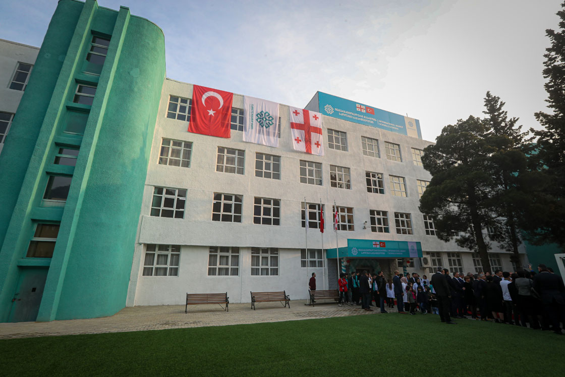 Gürcistan Türk Maarif Okulları